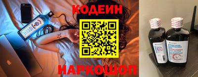 мескалин Берёзовский