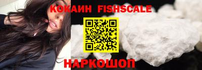 соль курить ск Берёзовский