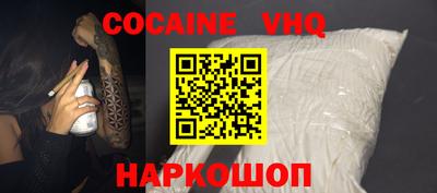 мескалин Берёзовский