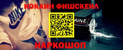 мескалин Берёзовский