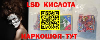 мефедрон VHQ Беслан