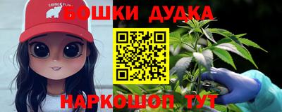 мефедрон VHQ Беслан