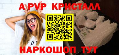 мескалин Берёзовский