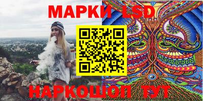 мефедрон VHQ Беслан