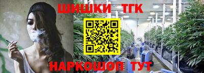 мефедрон VHQ Беслан