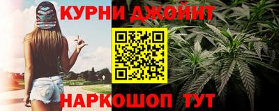 мефедрон VHQ Беслан
