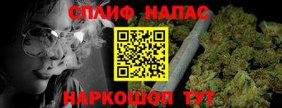 мескалин Берёзовский