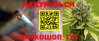 мескалин Берёзовский