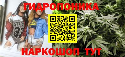 мефедрон VHQ Беслан