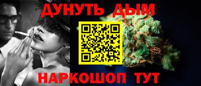 мескалин Берёзовский