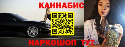 метамфетамин Беслан