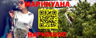 мефедрон VHQ Беслан