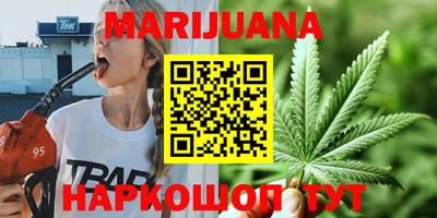 метамфетамин Беслан