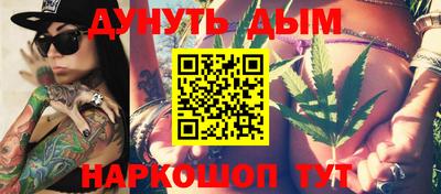мескалин Берёзовский