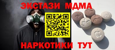 мескалин Берёзовский