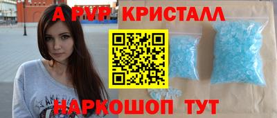 мескалин Берёзовский
