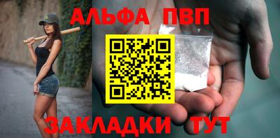 мескалин Берёзовский
