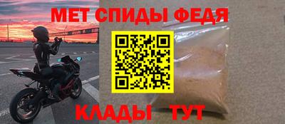 мескалин Берёзовский
