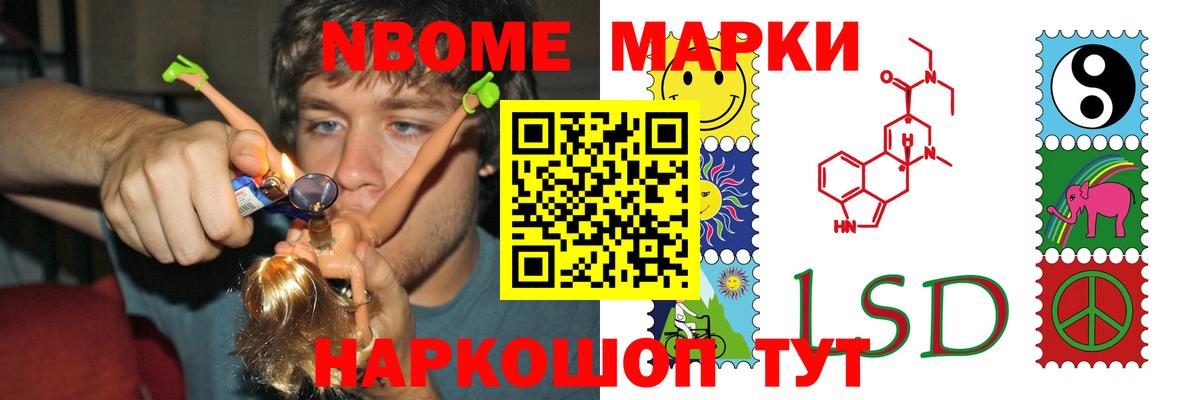 LSD-25 экстази ecstasy  Вход с VPN  ЛСД экстази ecstasy  Гусиноозёрск 